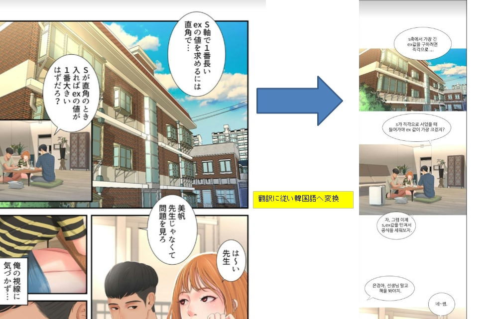 参考.jpg