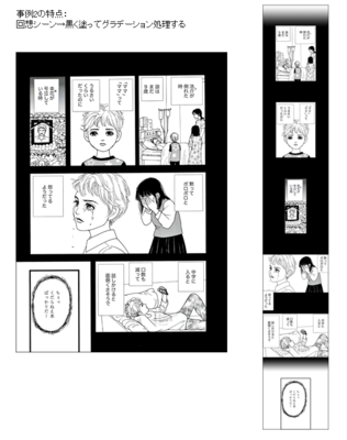 例子2.png