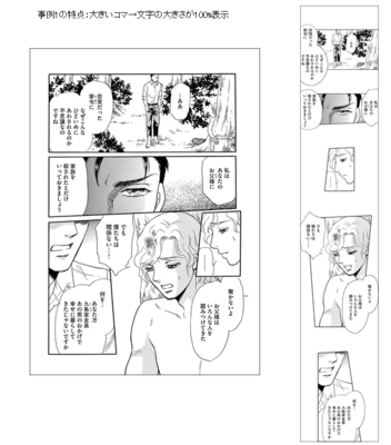 例d1.png
